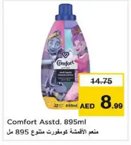 Nesto COMFORT Softener offer