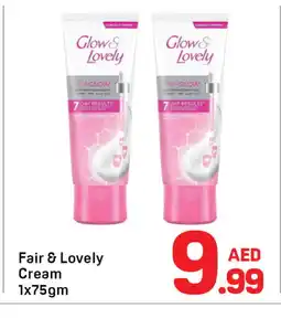Day To Day FAIR & LOVELY Face cream offer