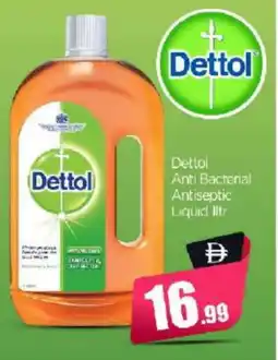 Bigmart DETTOL Disinfectant offer