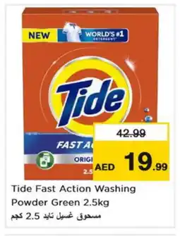 Nesto TIDE Detergent offer