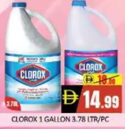 Mango Hypermarket LLC CLOROX General Cleaner offer
