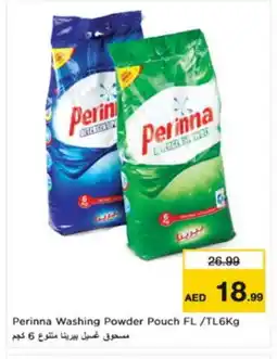 Nesto PERINNA Detergent offer