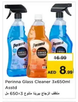Nesto PERINNA Glass Cleaner offer
