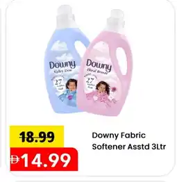 Mark & Save DOWNY Softener offer