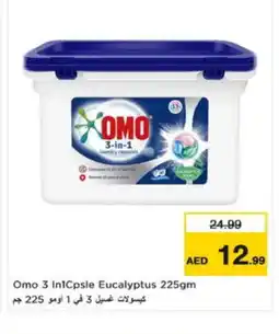 Nesto OMO Detergent offer