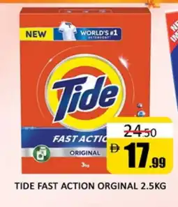 Al Madina TIDE Detergent offer