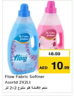Nesto FLOW Softener offer