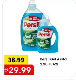 Mark & Save PERSIL Detergent offer