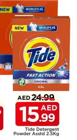 Mark & Save TIDE Detergent offer