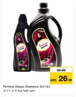 Nesto PERINNA Abaya Shampoo offer