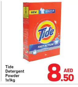 Day To Day TIDE Detergent offer