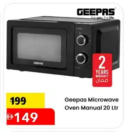 Mark & Save GEEPAS Microwave Oven offer