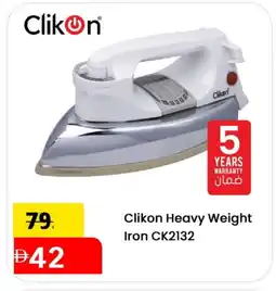 Mark & Save CLIKON Ironbox offer