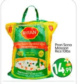 Bigmart PRAN Masoori Rice offer