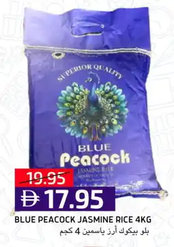 Select Market PEACOCK Jasmine Rice offer