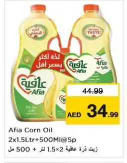 Nesto AFIA Corn Oil offer