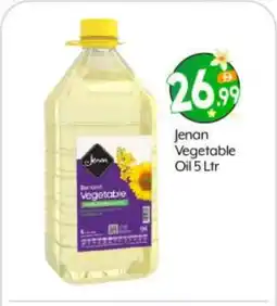 Bigmart JENAN Vegetable Oil offer