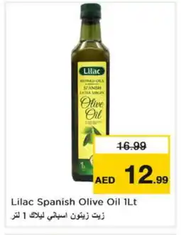 Nesto LILAC Extra Virgin Olive Oil offer