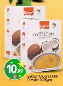Bigmart EASTERN Coconut Powder offer