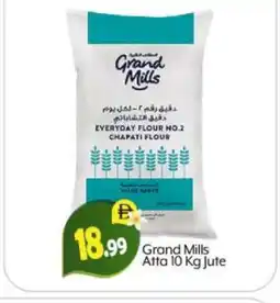 Bigmart GRAND MILLS Atta offer