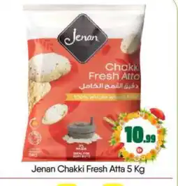 Bigmart JENAN Atta offer