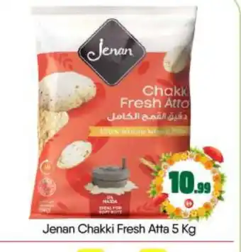Bigmart JENAN Atta offer
