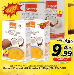 Nesto EASTERN Coconut Powder offer