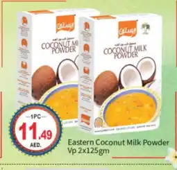 Talal Market EASTERN Coconut Powder offer