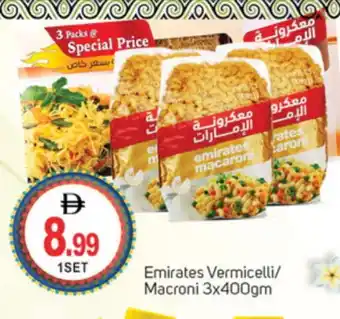 Talal Market EMIRATES Macaroni offer