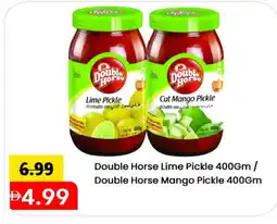 Mark & Save DOUBLE HORSE Pickle offer