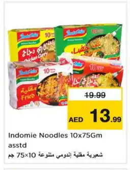 Nesto INDOMIE Noodles offer