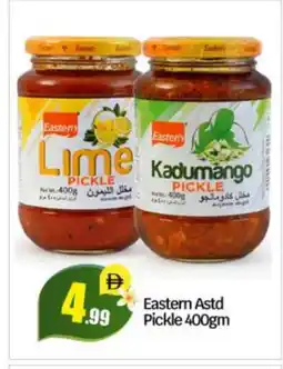 Bigmart EASTERN Pickle offer