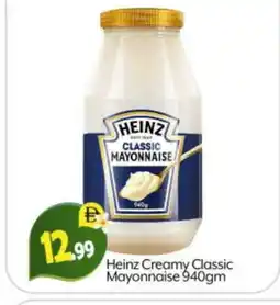 Bigmart HEINZ Mayonnaise offer