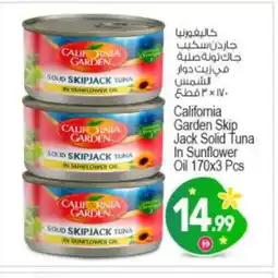 Bigmart CALIFORNIA GARDEN Tuna - Canned offer