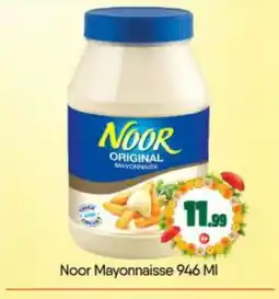 Bigmart NOOR Mayonnaise offer