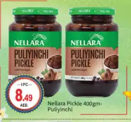 Talal Market NELLARA Pickle offer
