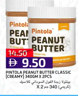 Select Market PINTOLA Peanut Butter offer