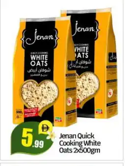 Bigmart JENAN Oats offer