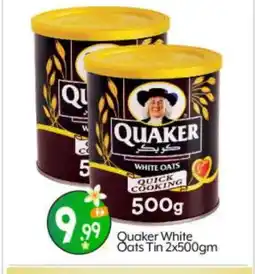 Bigmart QUAKER Oats offer