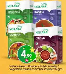 Bigmart NELLARA Spices / Masala offer