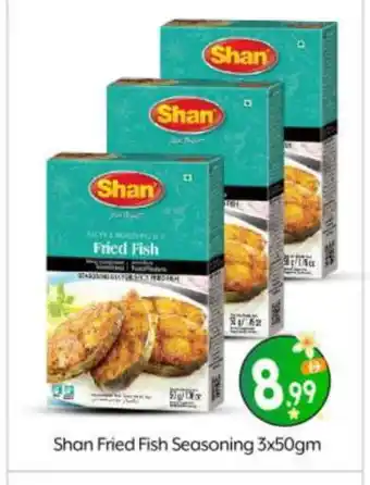Bigmart SHAN Spices / Masala offer