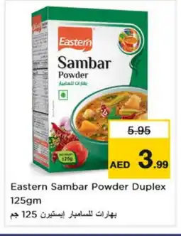 Nesto EASTERN Spices / Masala offer