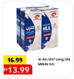 Mark & Save AL AIN Full Cream Milk offer