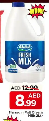 Mark & Save MARMUM Full Cream Milk offer