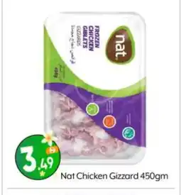 Bigmart NAT Chicken Gizzard offer
