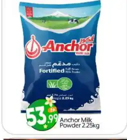 Bigmart ANCHOR Milk Powder offer