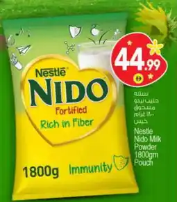 Bigmart NIDO Milk Powder offer