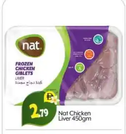 Bigmart NAT Chicken Liver offer