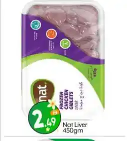 Bigmart NAT Chicken Liver offer
