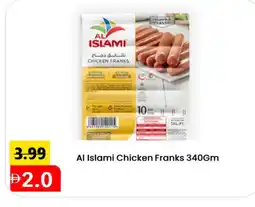 Mark & Save AL ISLAMI Chicken Sausage offer